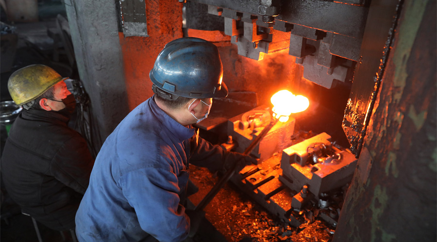 江苏青畅锻造有限公司